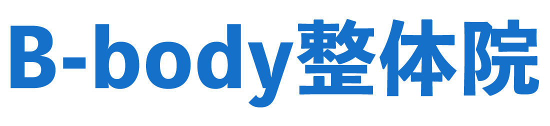 B-body整体院